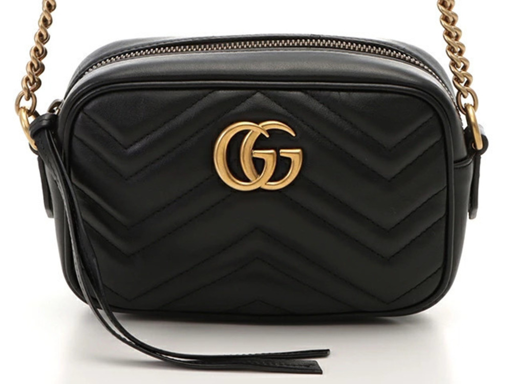 Gucci GG Marmont Quilted Chain Shoulder Bag Black Leather